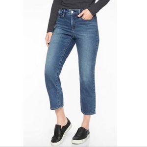 Athleta Sculptex Jeans - Size 8T